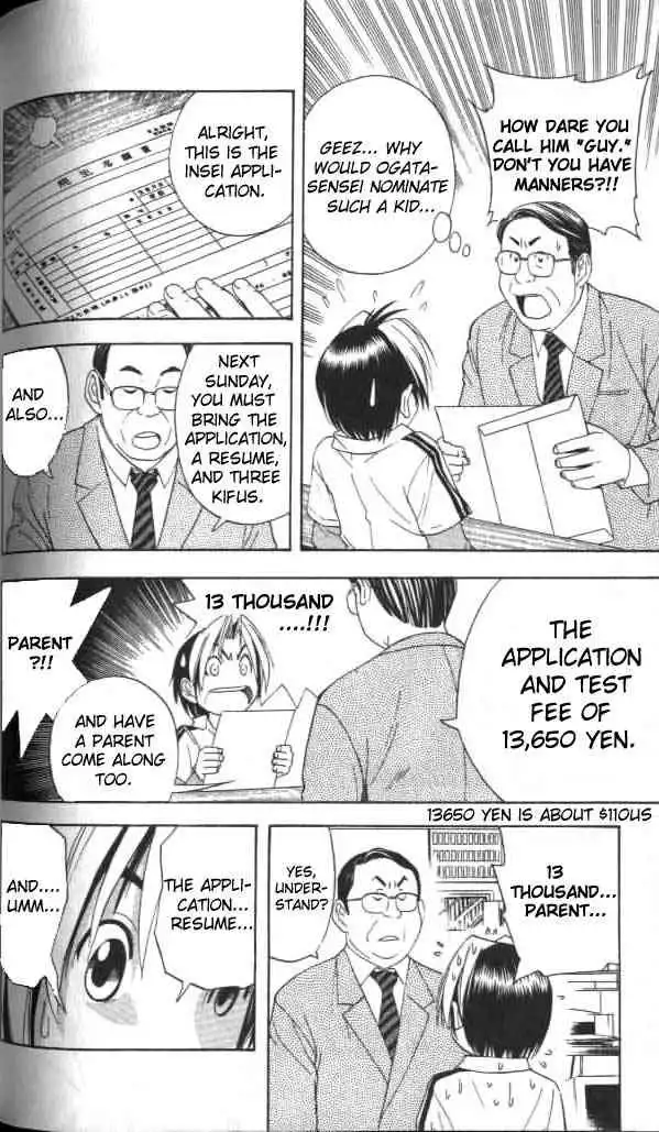 Hikaru no go Chapter 41 8